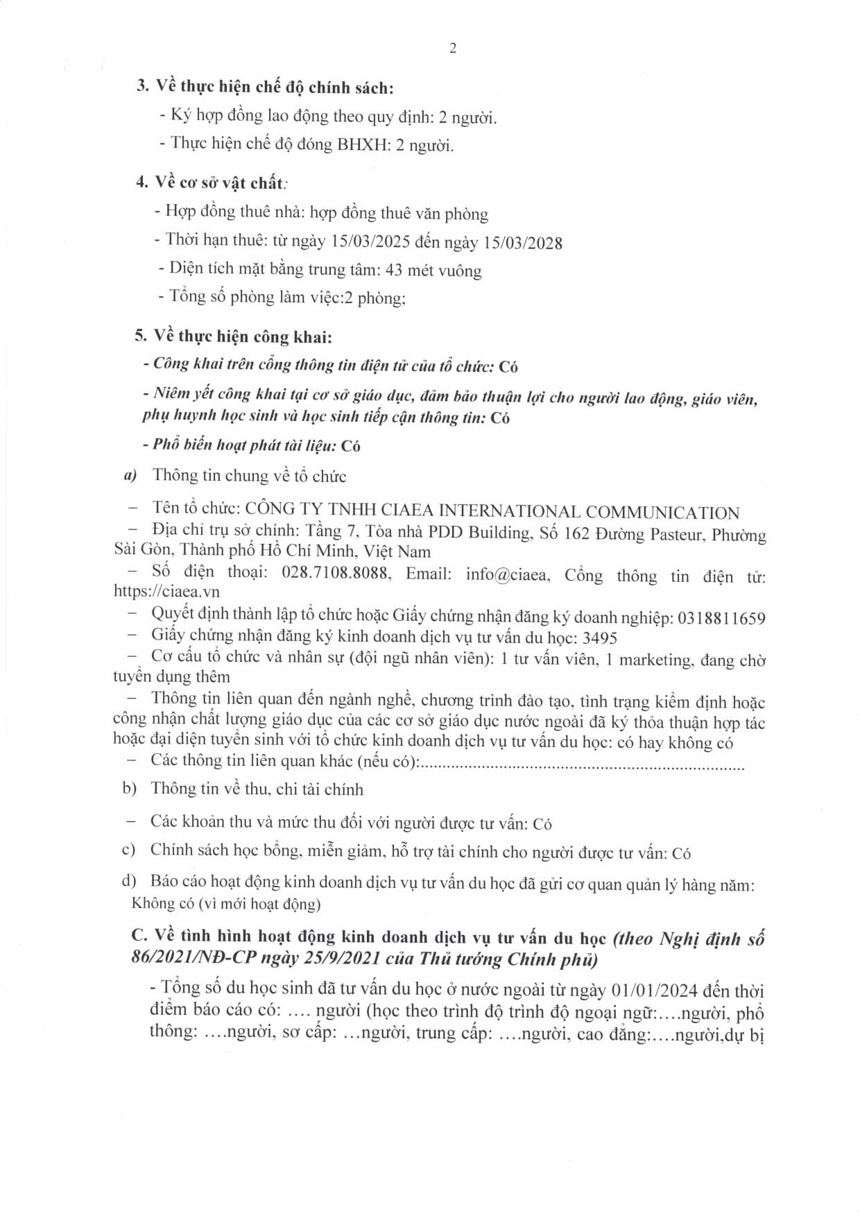 Annual activity report - page 2