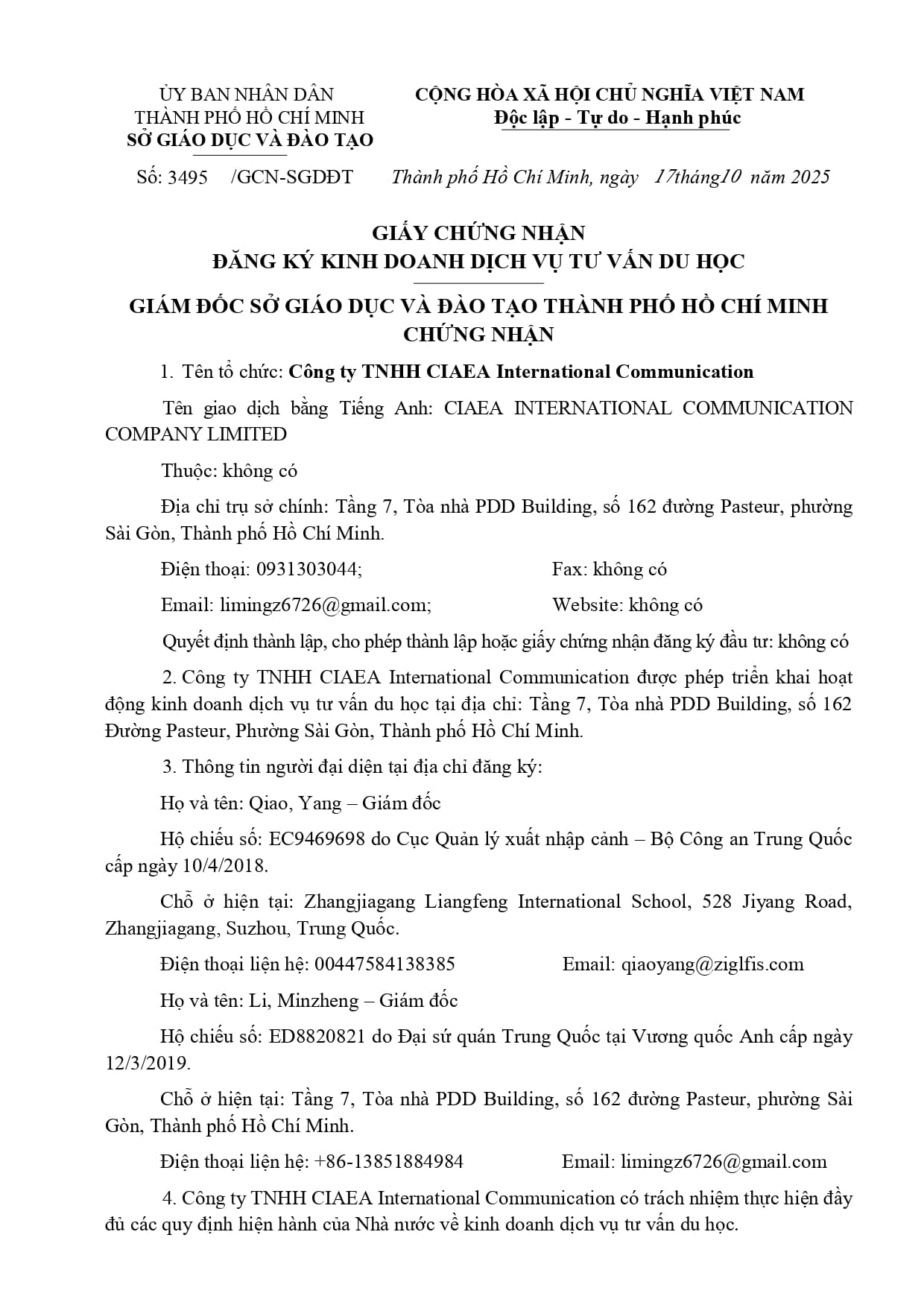 Study-abroad consulting certificate - page 1